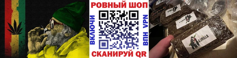 Купить закладку Cocaine  Alpha-PVP  Гашиш  Бошки Шишки  Мефедрон  Крымск