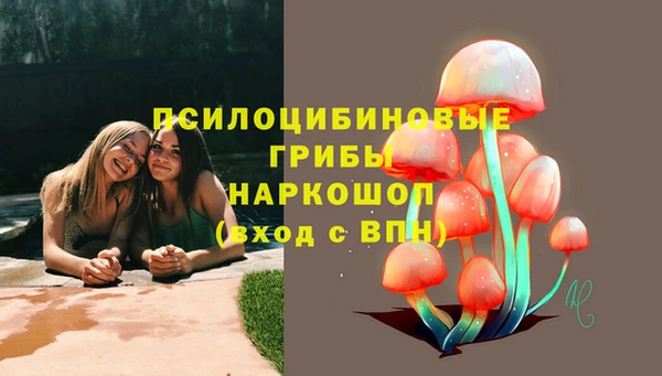 ешки Киренск
