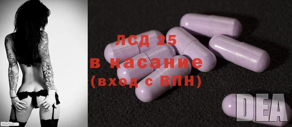 ешки Киренск