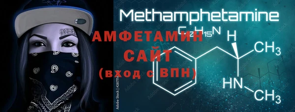 прущий лед Карталы