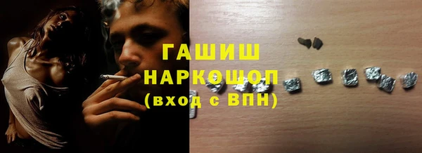 прущий лед Карталы