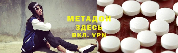 ешки Киренск