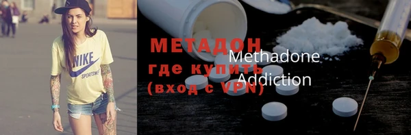 бутик Киреевск