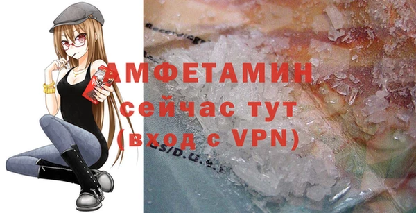 гидропоника Касимов