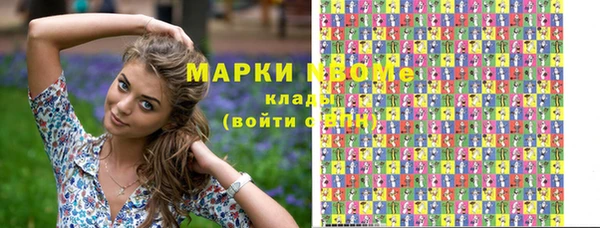 кокаин колумбия Кинешма