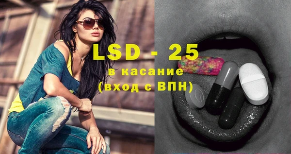 гидропоника Касимов