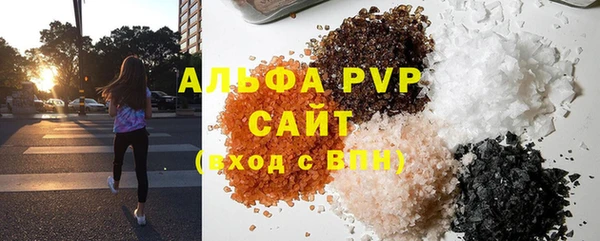 ешки Киренск