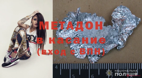 гидропоника Касимов