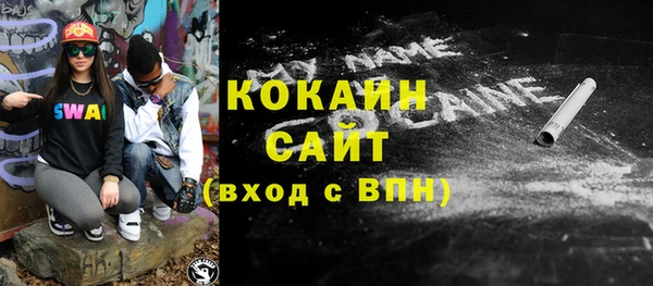 гидропоника Касимов