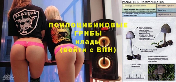 кокаин колумбия Кинешма