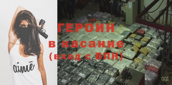 кокаин колумбия Кинешма