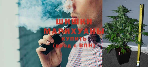 гидропоника Касимов