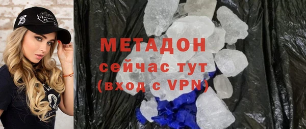 ешки Киренск