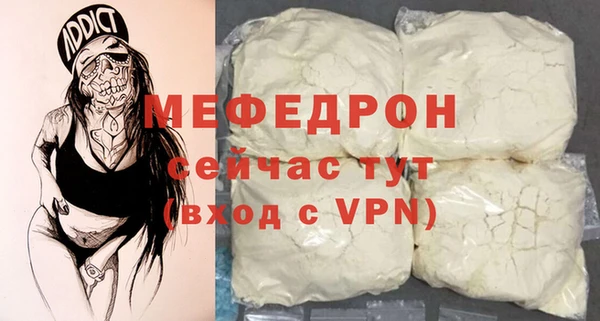 кокаин колумбия Кинешма