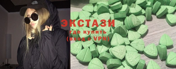 гидропоника Касимов