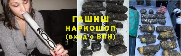 кокаин колумбия Кинешма
